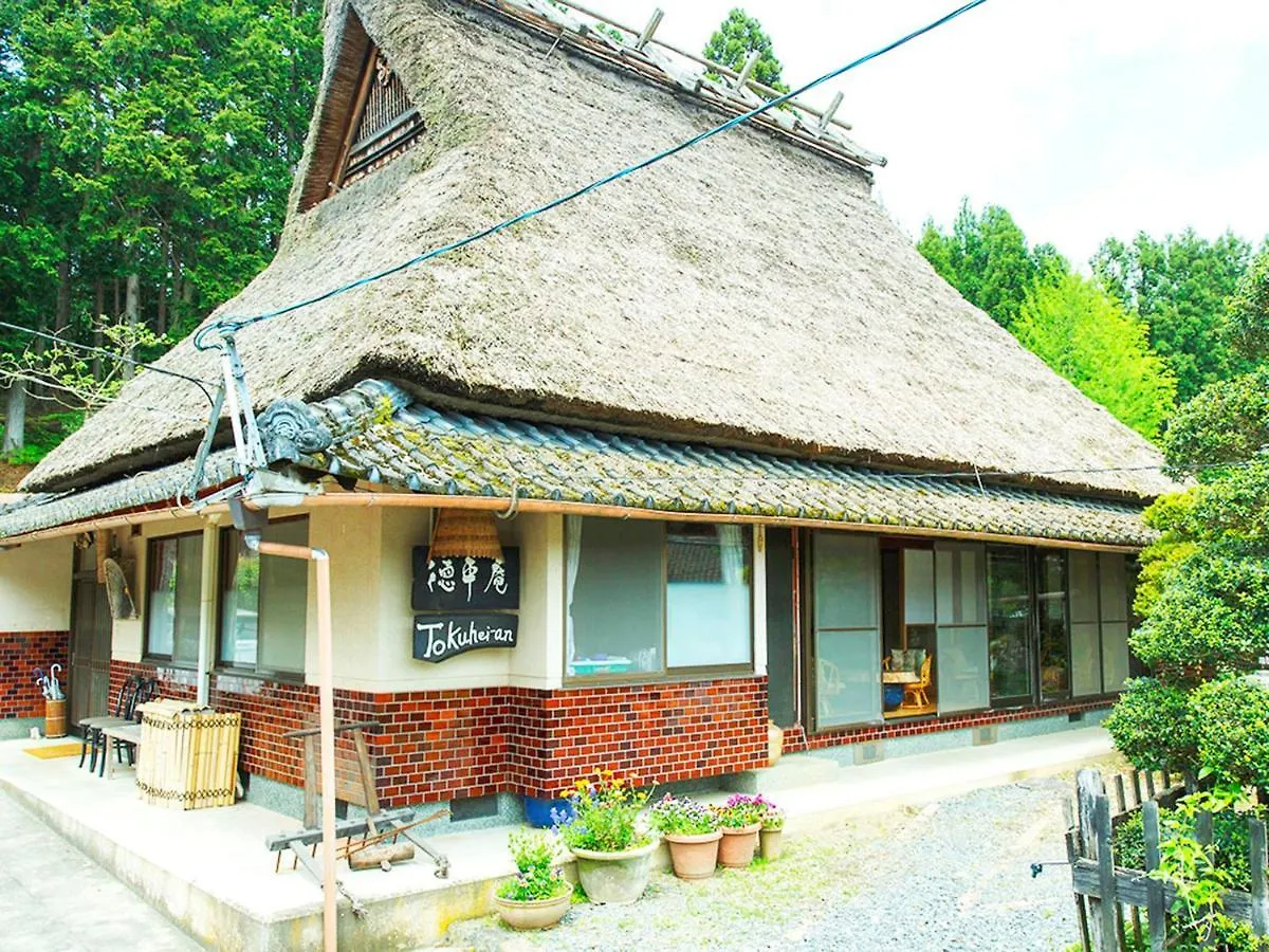 Tokuheian Guest House Kyoto 0*,